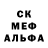 COCAIN 97% Kateryna Fomenko