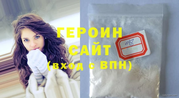 ПСИЛОЦИБИНОВЫЕ ГРИБЫ Осинники