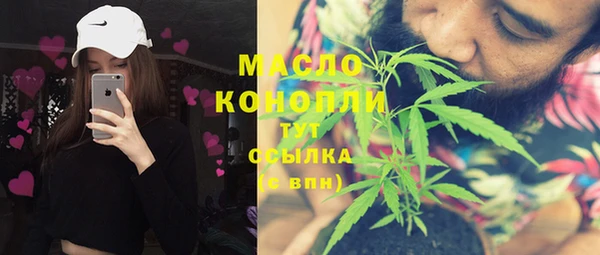 мескалин Остров