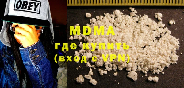 мескалин Остров