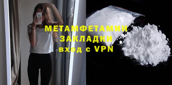 мескалин Остров