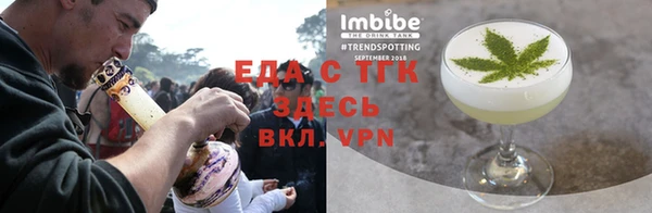 ПСИЛОЦИБИНОВЫЕ ГРИБЫ Осинники