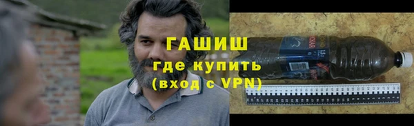 первитин Абаза