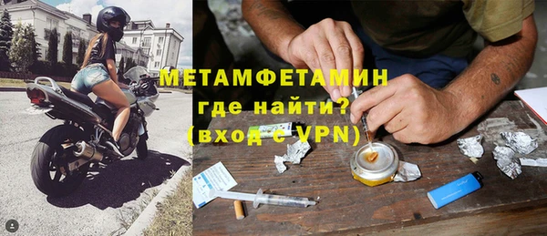 мескалин Остров