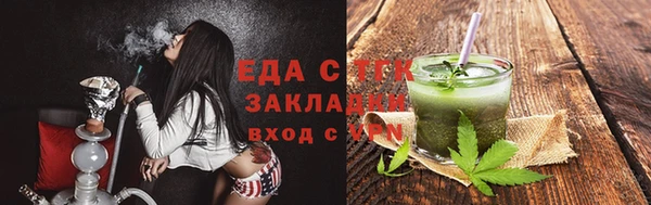 мескалин Остров