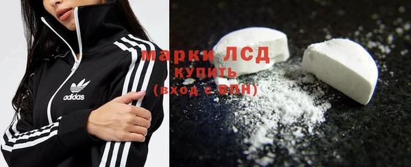 мефедрон Абинск